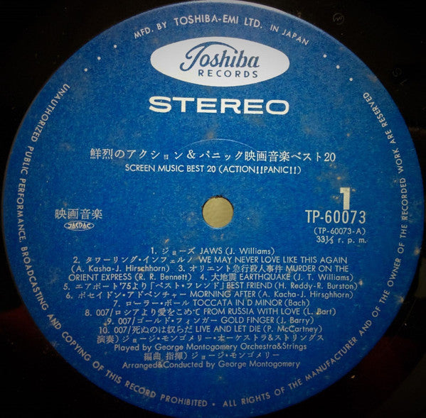 Screen Music Best 20 / Action!! Panic!!