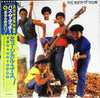 Musical Youth - The Youth Of Today (LP, Album) - Very Good Plus (VG+) / Very Good Plus (VG+)