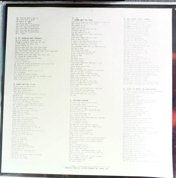 Let's Get It On = レッツ・ゲット・イット・オン