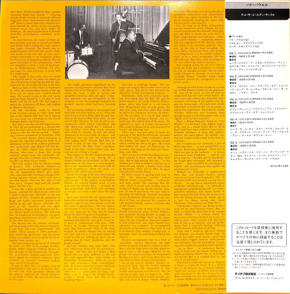 Release: At The Golden Circle Volume 1-Vinyl-Japan-1983-UPS-2185-S-29084614