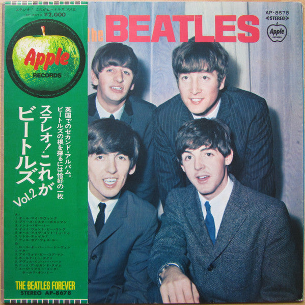Release: With The Beatles-Vinyl-Japan-1973-AP-8678-10092536