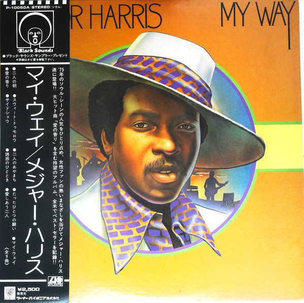 Master Release: My Way by Major Harris