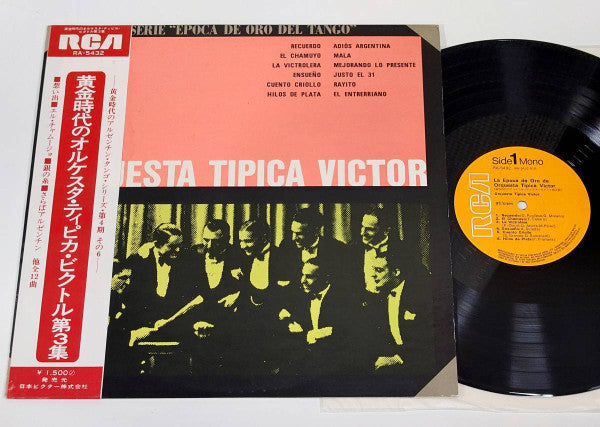 Epoca De Oro Del Tango = 黄金時代のオルケスタ・ティピカ・ビクトル 第3集