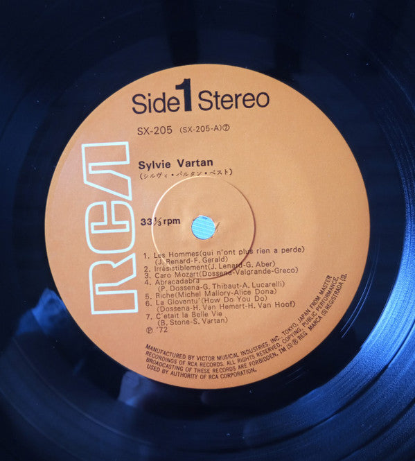 Sylvie Vartan Best = シルヴィ・バルタン・ベスト
