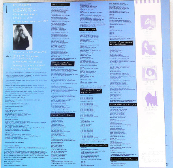 Release: View From The House-Vinyl-Japan-1988-23P1-2138-22712828