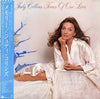 Judy Collins - Times Of Our Lives (LP) - Very Good Plus (VG+) / Very Good (VG)