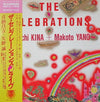 The Celebrations (4) - The Celebrations Live (2xVinyl, LP, Album) Very Good Plus (VG+) / Very Good (VG)