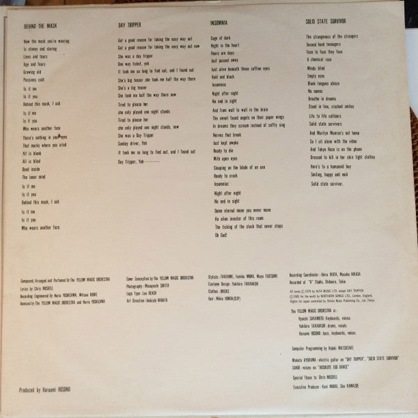 Solid State Survivor = ソリッド・ステイト・サヴァイヴァー