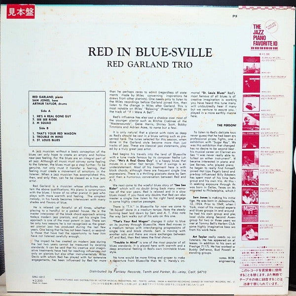 Red In Bluesville