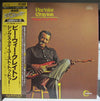 Pee Wee Crayton - Things I Used To Do (LP, Album) - Very Good (VG) / Very Good (VG)