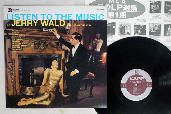 Listen To The Music Of Jerry Wald