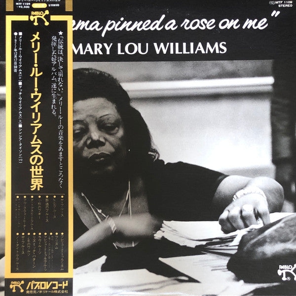 Master Release: My Mama Pinned A Rose On Me by Mary Lou Williams