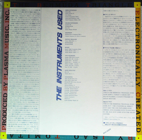 The Bermuda Triangle