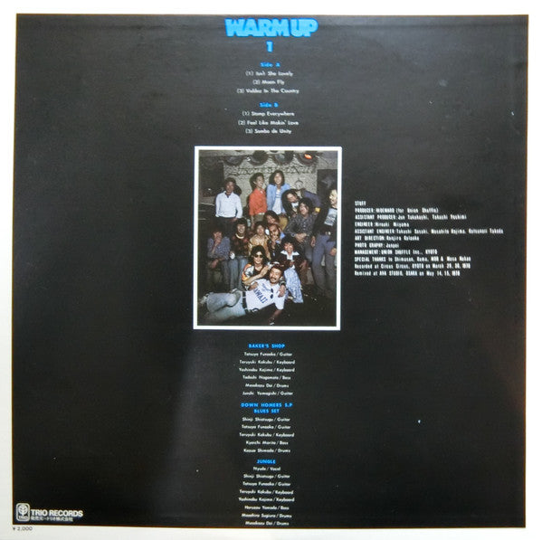 Release: Show Boat Live At Circus Circus - 1 Warm Up-Vinyl-Japan-1978-3A-1026-20721154