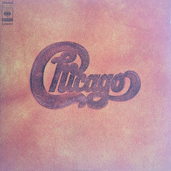 Release: Chicago Live In Japan-Vinyl-Japan-1972-SOPJ 31-32-XR, SOPJ 31-32XR-25148797