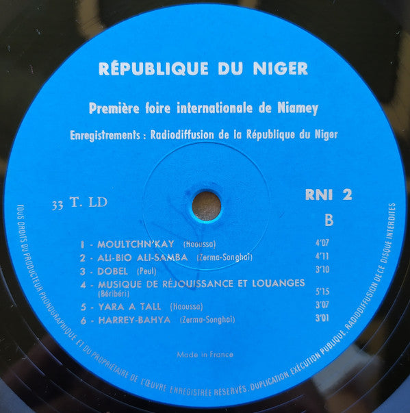 République Du Niger - Première Foire Internationale De Niamey