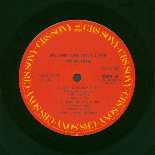 My One And Only Love