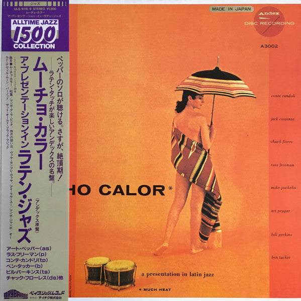 Mucho Calor (Much Heat)