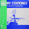 Barney Kessel - Shiny Stockings (LP, Album) - Very Good Plus (VG+) / Very Good Plus (VG+)