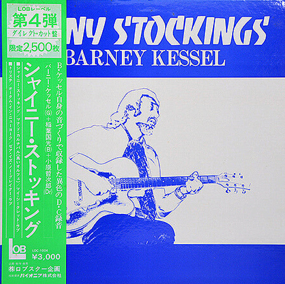 Release: Shiny Stockings-Vinyl-Japan-1977-LDC-1004-12612349