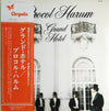 Procol Harum - Grand Hotel (Vinyl, LP, Album) Very Good Plus (VG+) / Very Good (VG)