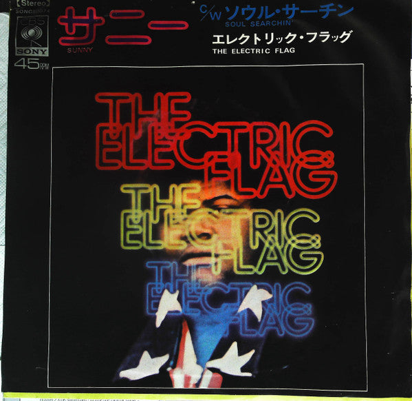 Master Release: Soul Searchin' / Sunny by The Electric Flag