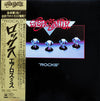 Aerosmith - 
