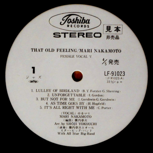 Release: That Old Feeling -Vinyl-Japan-1977-LF-91023-16427520