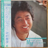 Nakamura Masatoshi - Morning Shower (Vinyl, LP, Album, Stereo) Very Good Plus (VG+) / Very Good Plus (VG+)