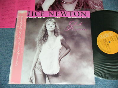 Master Release: Old Flame by Juice Newton