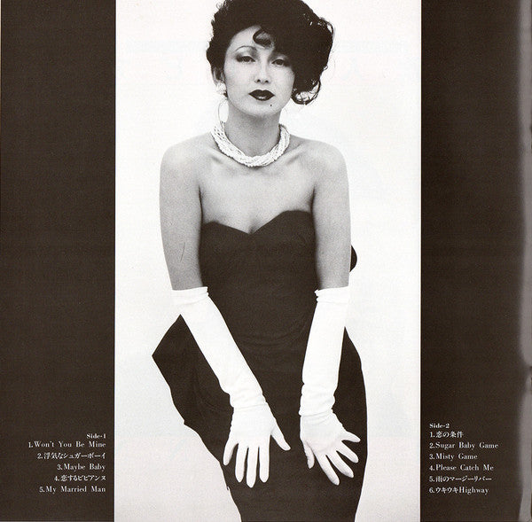 London Doll = 倫敦人形