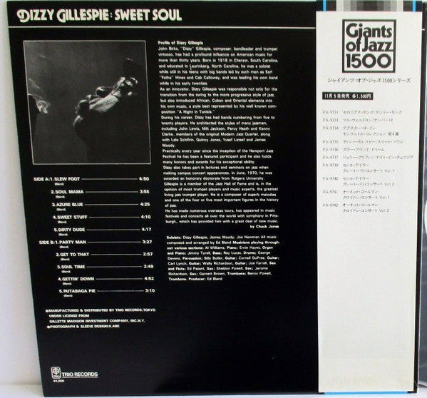Master Release: Sweet Soul by Dizzy Gillespie