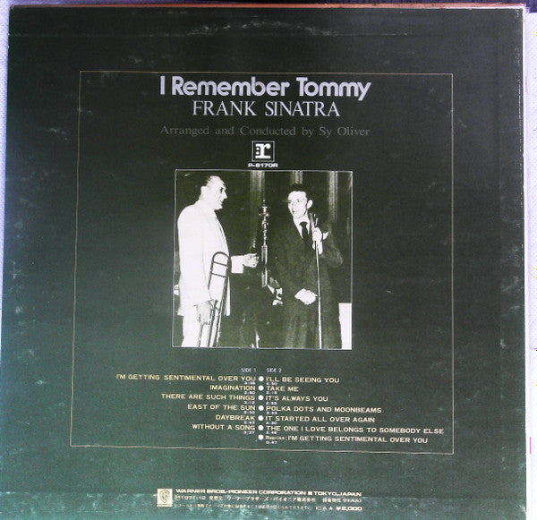 Release: I Remember Tommy...-Vinyl-Japan-1971-P-8170R-14513228