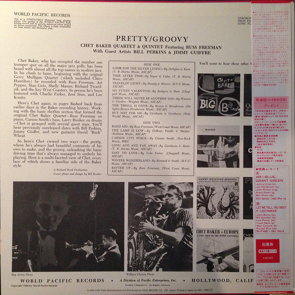 Release: Pretty/Groovy-Vinyl-Japan-1983-K18P-9262, K18P-9262-10238396