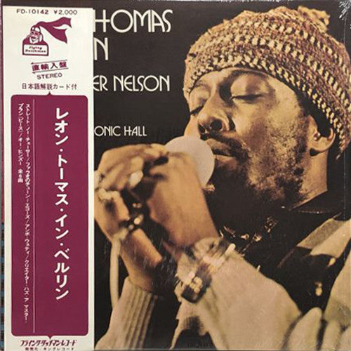 Release: In Berlin-Vinyl-Japan-1971-FD-10142, FD 10142-23552636
