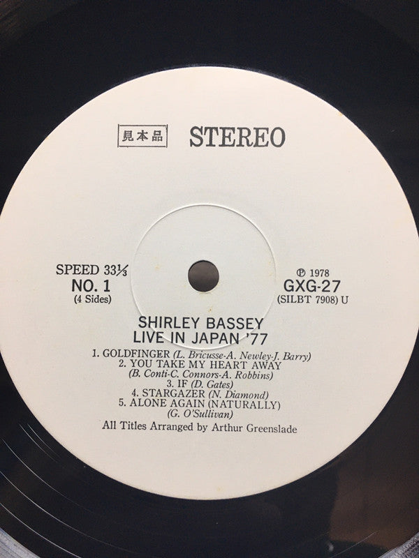 Release: Live In Japan-Vinyl-Japan-1978-GXG 27/8-16155205
