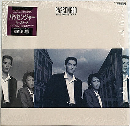 Passenger