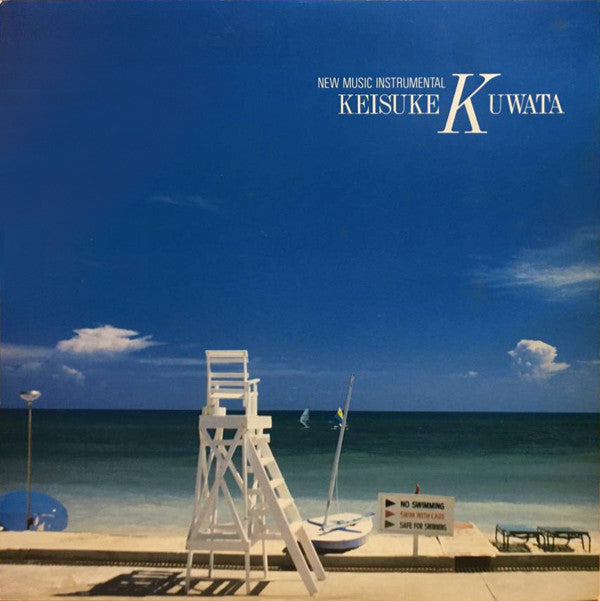New Music Instrumental / Keisuke Kuwata