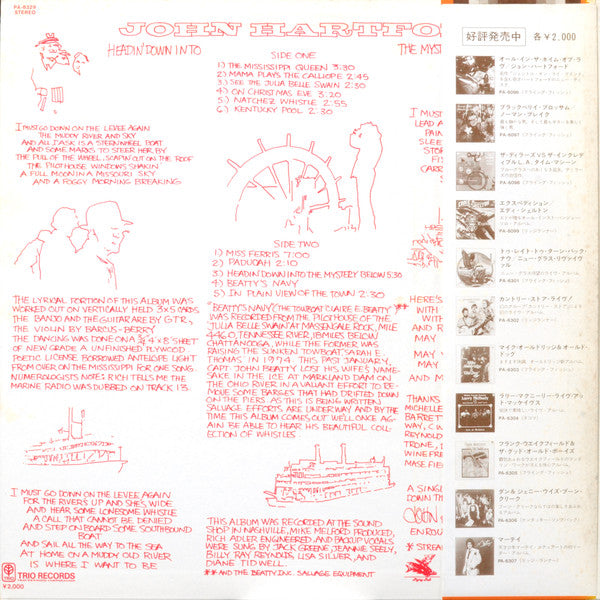 Headin' Down Into The Mystery Below