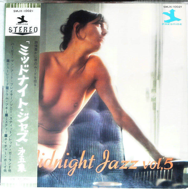 Release: Unknown Release-Vinyl-Japan-None-SMJX-10021-15108760