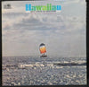 Yuri Tashiro - Hawaiian Best Album By Electone (Vinyl, LP, Album, Stereo) Good Plus (G+) / Very Good (VG)