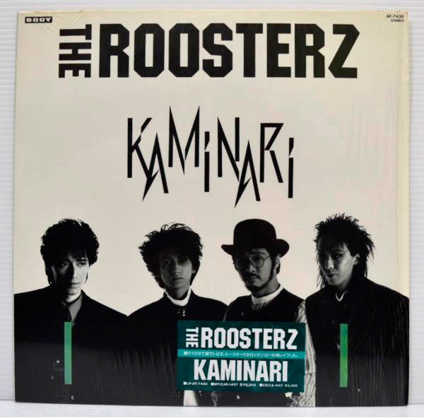 Master Release: Kaminari by The Roosters (5)