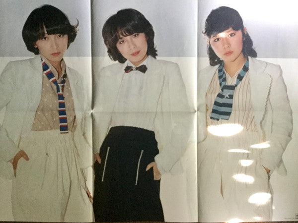 ザ・ベスト = The Best