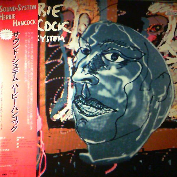 Release: Sound-System-Vinyl-Japan-1984-28AP 2918-16998060