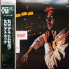 Thelonious Monk - Thelonious Himself (LP, Album, Limited Edition, Reissue, Mono) - Very Good Plus (VG+) / Very Good (VG)