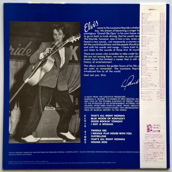 The Beginning Years Elvis Presley Live At The Louisiana Hayride