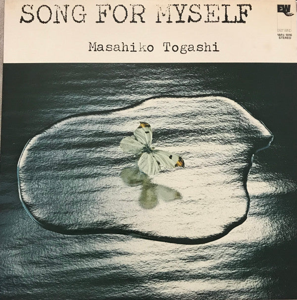Release: Song For Myself-Vinyl-Japan-1980-18PJ-1016-13953419