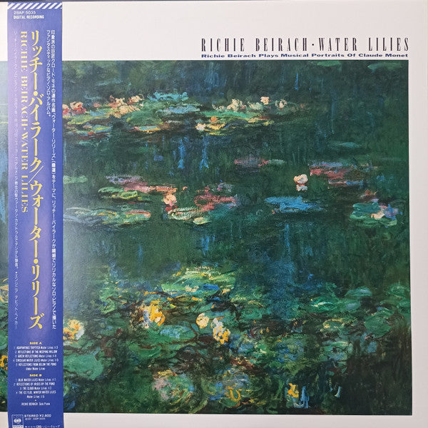 Master Release: Water Lilies by Richard Beirach