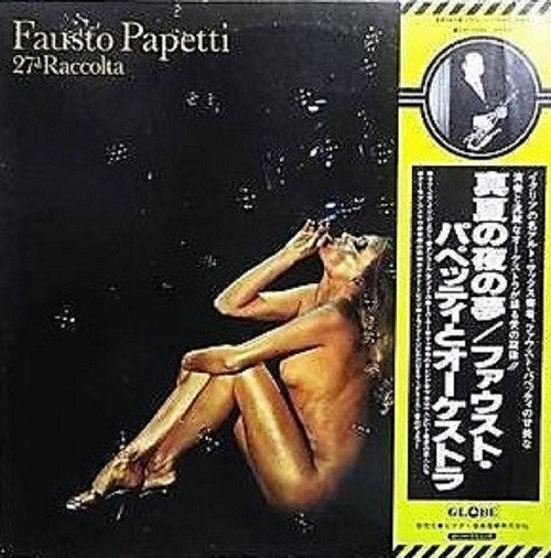 Master Release: 27ª Raccolta by Fausto Papetti