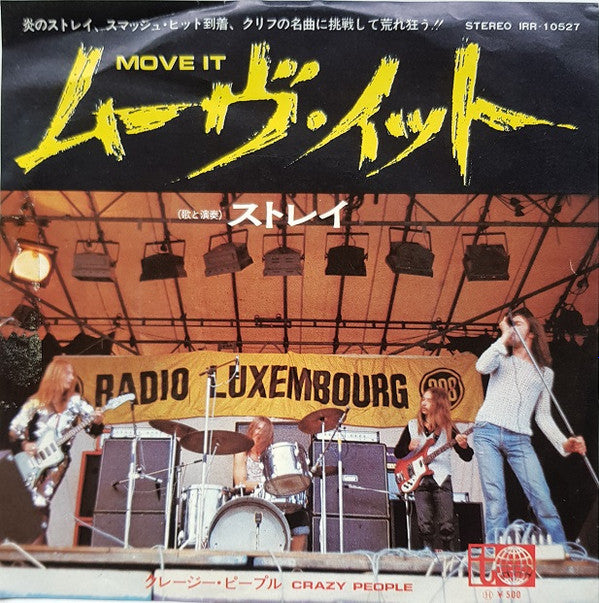 Master Release: Move It  by Stray (6)